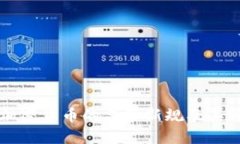 法国对加密货币的监管新规及其影响分