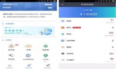 建行开放加密货币：机遇与挑战的全景