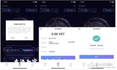 香港加密货币最新价格动态与分析