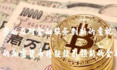 思考一个且的oardo2023年印度加密货币法