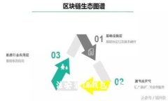 苹果13无法安装TP钱包的解决方案