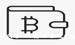 ### TP钱包如何扫码转账至ZT交易所？详