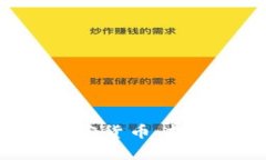 深入了解COS加密货币：投资前的必读指