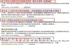 韩国主要加密货币及市场现状分析