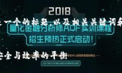 为了确保内容的完整性和效果，下面是