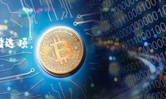 在TP钱包中，稳定币主要指的是与法定