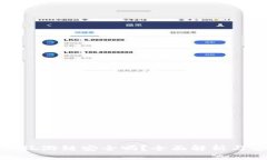 TP钱包上玩游链安全吗？全面解析与安