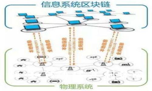 思考一个且的


加密货币日复利：如何通过复利策略实现财富增长