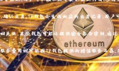 标题如何识别TP钱包地址的开头字符？