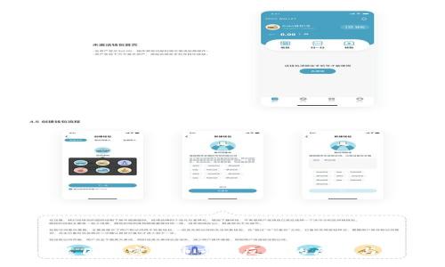 2023年美国加密货币市场反弹的原因与前景分析