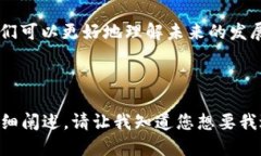 标题 biaoti 如何处理TP钱包中的貔貅币