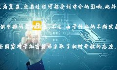 baioti深入了解加密货币：未来金融的变