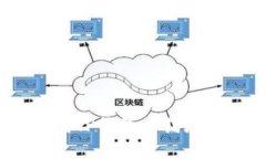 标题: 如何查询TP钱包合约地址的持币