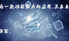 香港ID能否用于TP钱包？详解及使用指