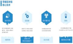 t p钱包是中国的一款数字钱包，主要通