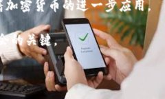 biao-ti/biao-ti加密货币, 财产, 数字资产