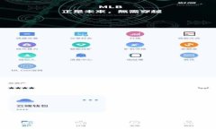 如何安全关闭加密货币账户：完整指南
