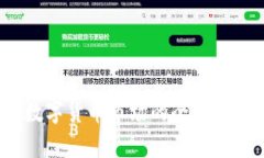 2023年加密数字货币市场的全景分析与