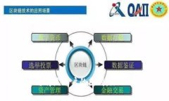加密货币与传统账户的区别：深入分析