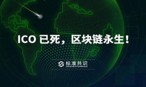 

TP钱包一对多地址转账-安全高效的数字资产管理