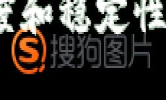 思考的标题: biaoti 数字加密货币股票：