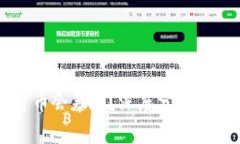 为什么加密货币会暴涨？深度分析背后