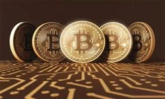 biao ti加密货币市值突破新高：如何理
