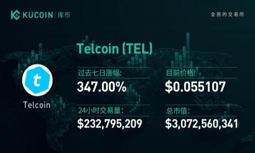 

CORE添加TP钱包的详细视频教程