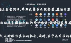 如何有效利用TP钱包中的无用币，轻松