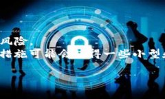 谷歌为何决定下架TP钱包？深度解析与