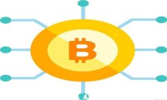 央行与BTC加密货币的关系探讨：未来金