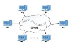 进入足球领域的加密货币：改变比赛与