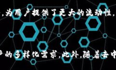 jiaotiTP钱包里面怎么购买USDT/jiaotiTP钱包