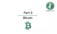 深入了解ASP加密货币基金：投资新机遇
