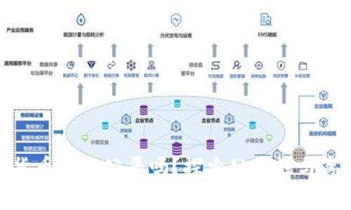 加密货币真的公平吗？探索公平性与透明性