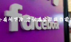 提示：由于一定时间的推移，烘托特定
