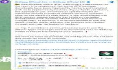 CORE币TP钱包质押教程：轻松赚取被动收
