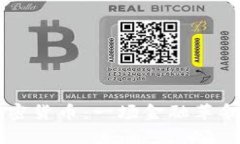区块链的加密货币：一场金融革命的深