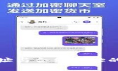TP钱包地址与合约地址的区别分析
