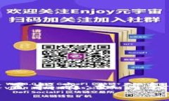 : TP钱包授权设置指南：如何轻松找到