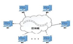 如何通过TP钱包购买未上市的加密货币