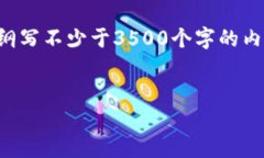 思考一个且的，放进标签里，和4个相
