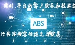biao ti/biao ti《加密货币的崛起：新经济