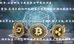 思考一个且适合  的优质  “如何有效