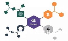 数字加密货币发展历程全景解析