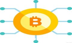 从TP钱包转币流程详解：是否需要验证