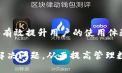   为什么TP钱包在市场中看不到币价格