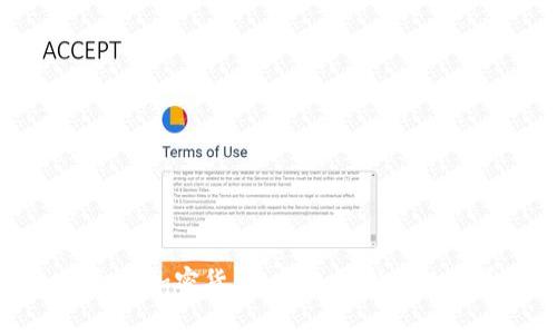 Certik合作加密货币：安全与创新的完美结合