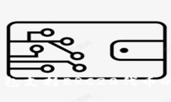 biatiTP钱包支持ERC20代币的全面解析