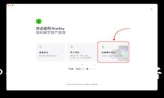 如何管理TP钱包收款地址：删除与否的